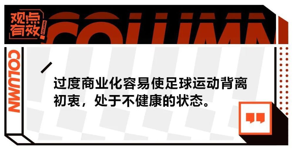 阿森纳不太可能在明年1月签下前锋，可能会在明夏才会运作转会，伊万-托尼、奥斯梅恩、塞斯科、埃文-弗格森都将是他们关注的人选，但阿森纳目前还没有对引进伊万-托尼采取任何行动。